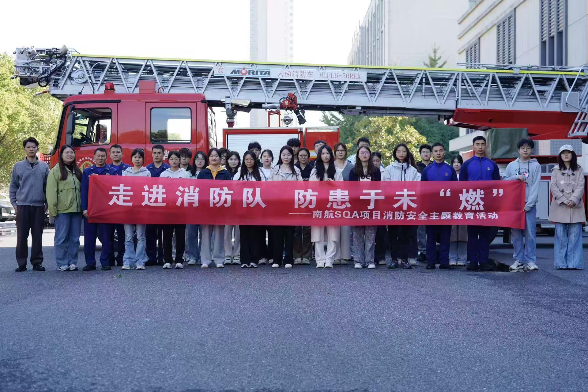 拉萨学员风采