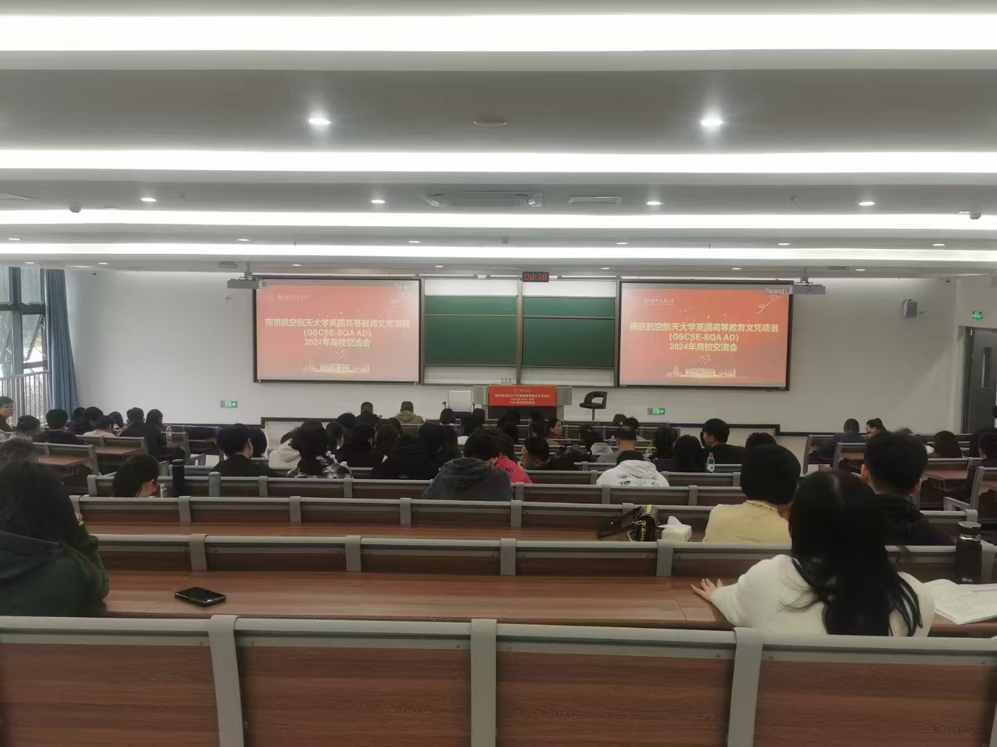 拉萨计算机软件开发